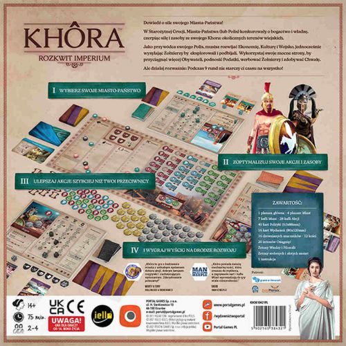 5948-khora-boxbottom-pl-lores