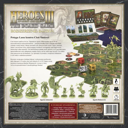 homm-rampart-expansion-back